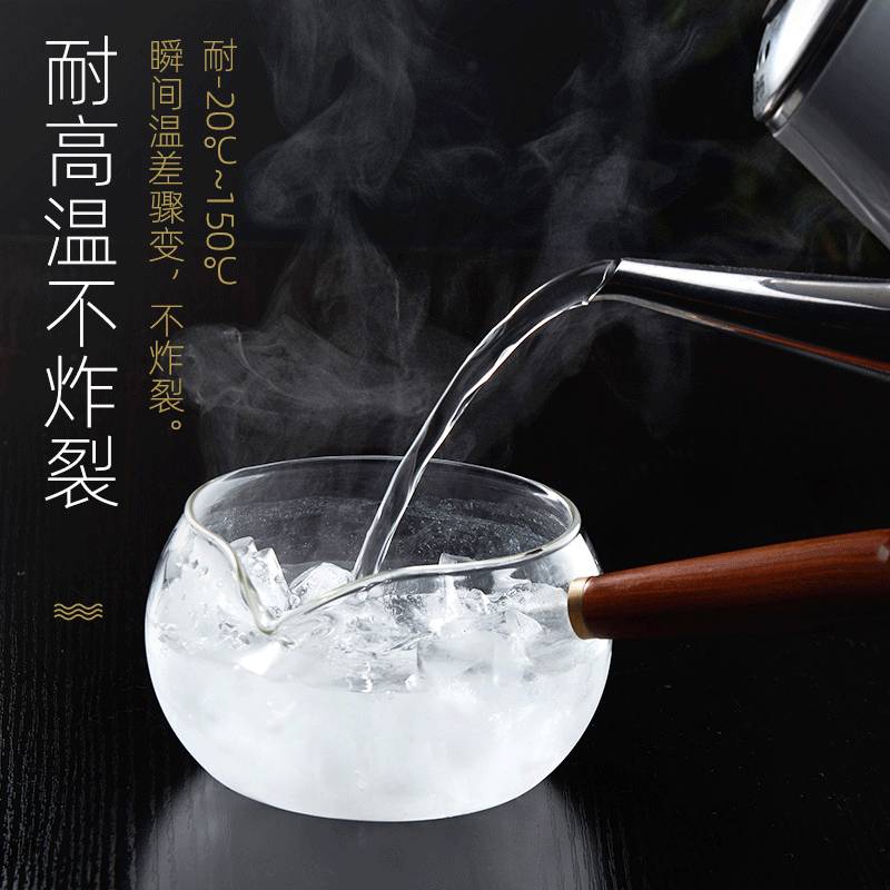 天喜茶壶网红电陶炉煮茶壶煮茶器家用茶具茶水过滤功夫玻璃泡茶壶