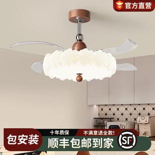 奶油中古风隐形风扇灯房间南瓜卧室吸顶灯餐厅客厅电扇一体吊扇灯