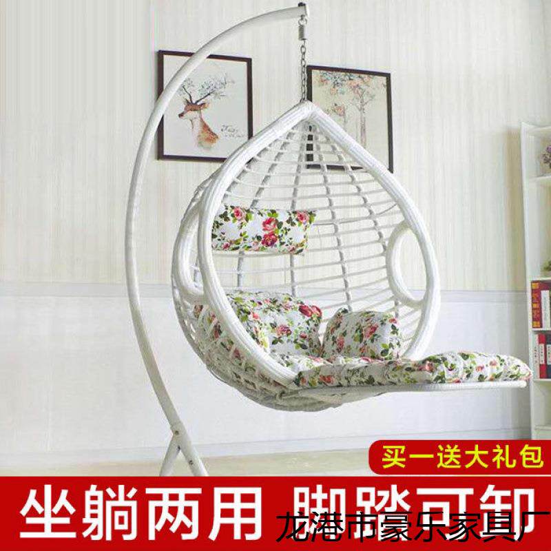 吊篮吊椅阳台藤椅室内家用秋千摇摇椅吊床网红鸟巢摇篮椅可做可躺