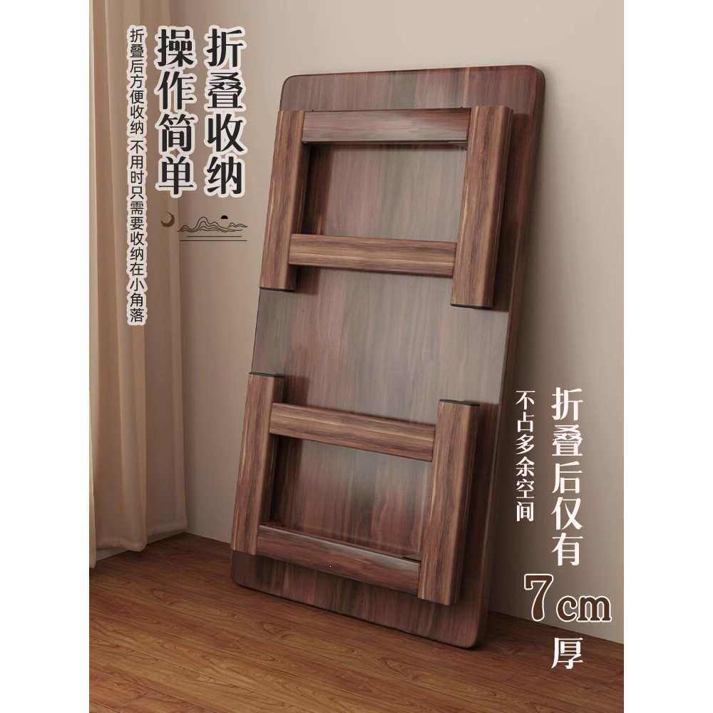 家用可折叠飘窗小桌子榻榻米小茶几炕桌床上吃饭桌子坐地电脑矮桌