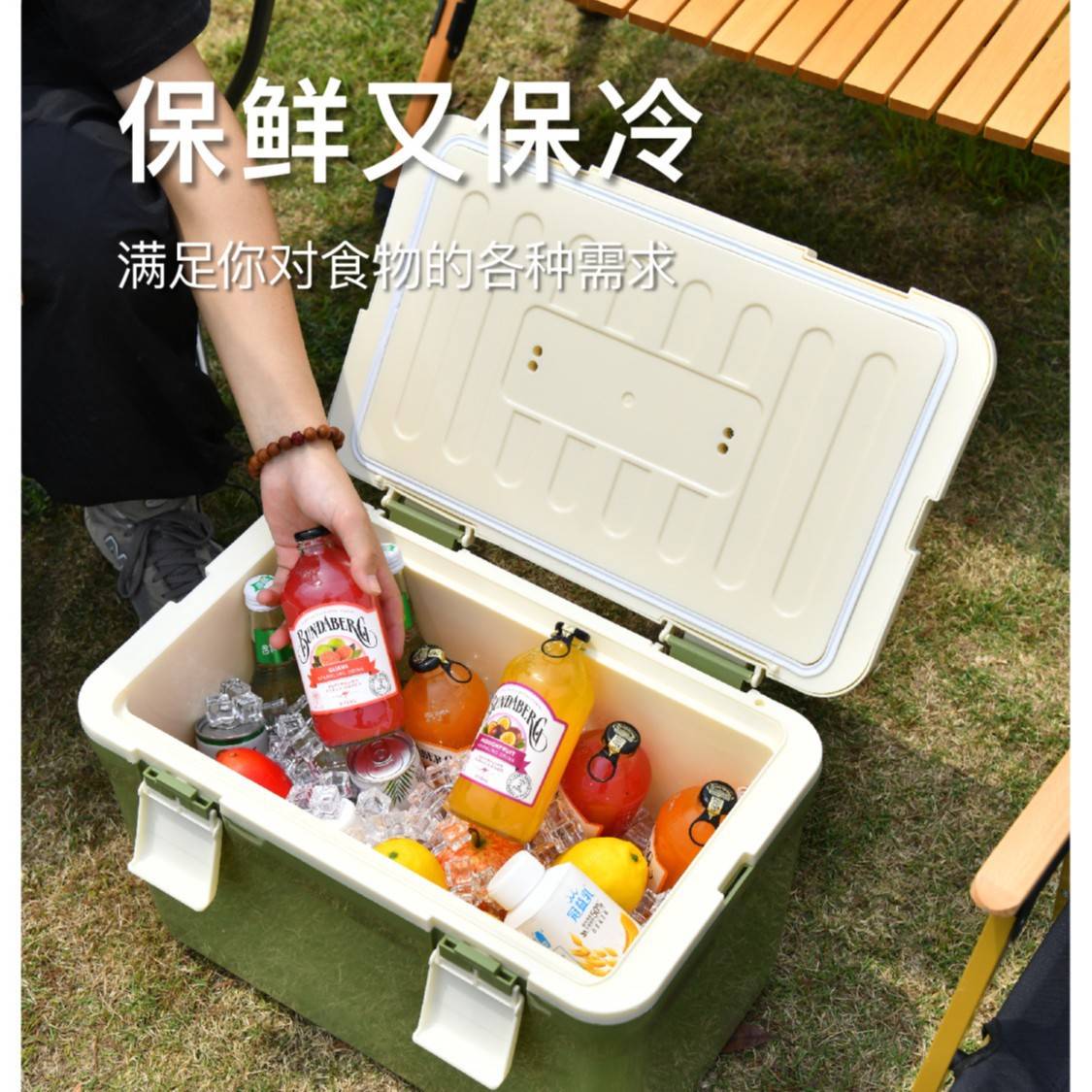 H6H保温箱摆摊冷藏箱户外露营车载冰桶冰块保冷箱冰袋保鲜便携