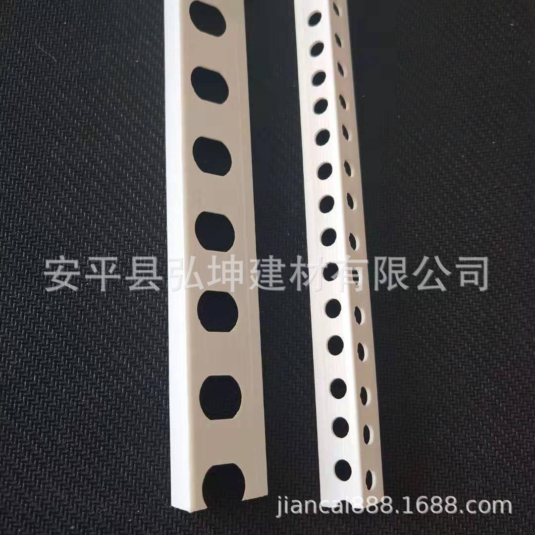 塑厂家现货阳角条阴角线PVC阳角线HK_YXYJX条料阴条窗收边1台*1