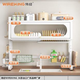 带接水盘厨房水槽置物架家用洗碗槽水池碗柜多功能沥水碗碟收纳