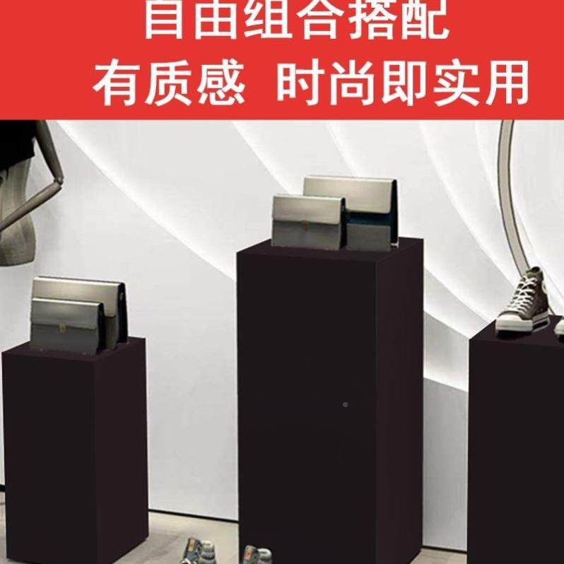 黑店色烤漆展方示哑台展示架展会立柱558服装学校光道具活动展览