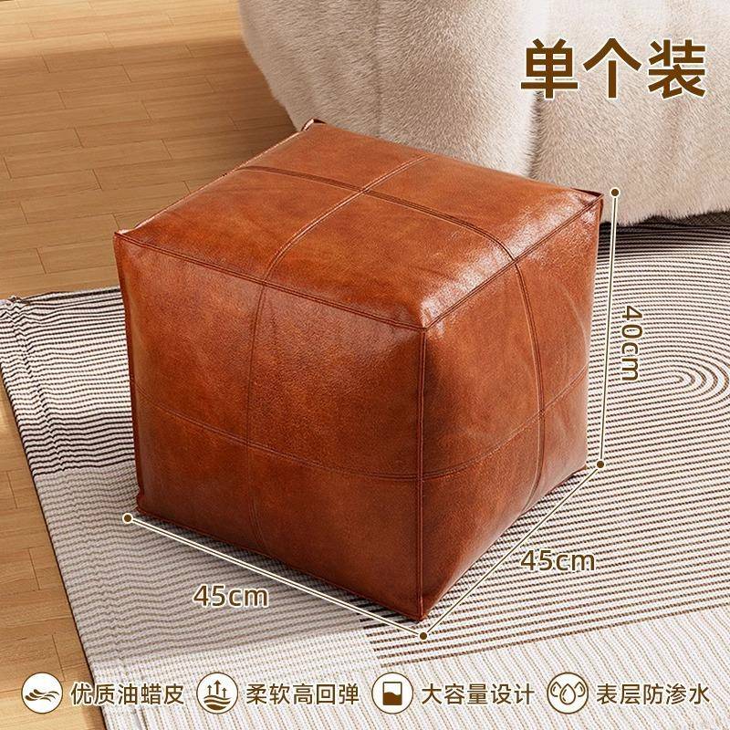 美式多功能收纳凳储物沙发凳可坐成人皮墩坐垫收纳箱玩具收纳凳子