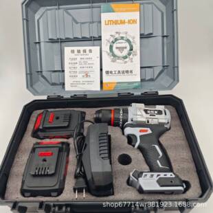 10mm伯特里强狮久铸雷耐德21V无刷电钻全铝机壳手电钻冲击大钢炮