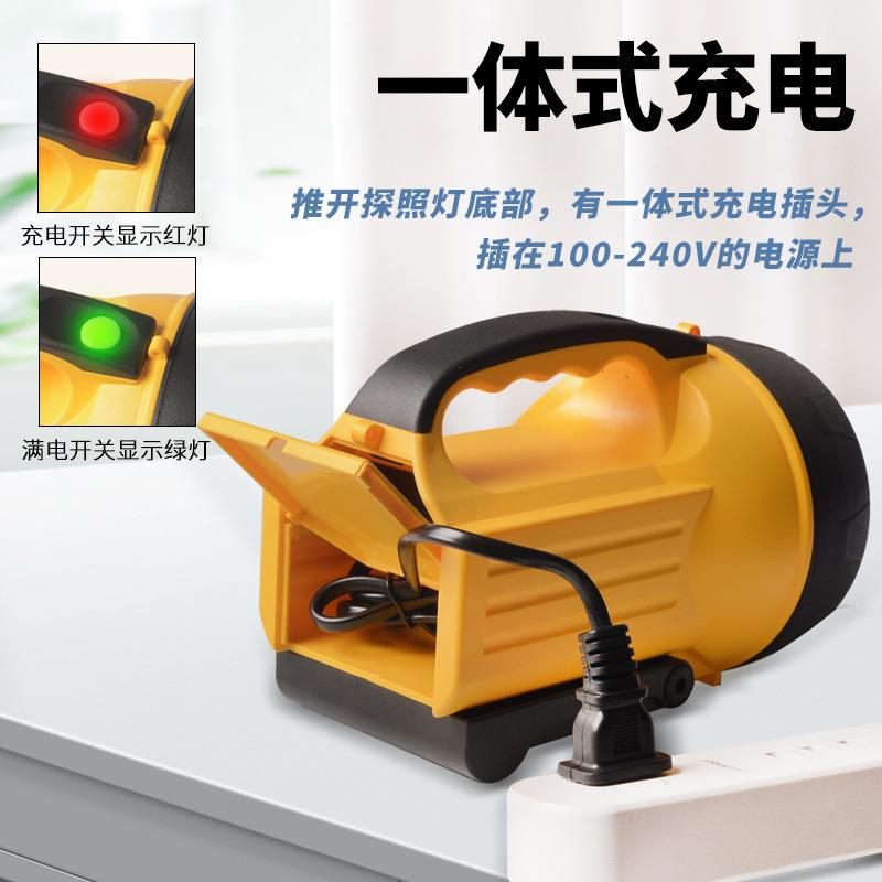 强光安保探电照灯户外家用巡逻照明BP-807灯充电一体续航手长持超