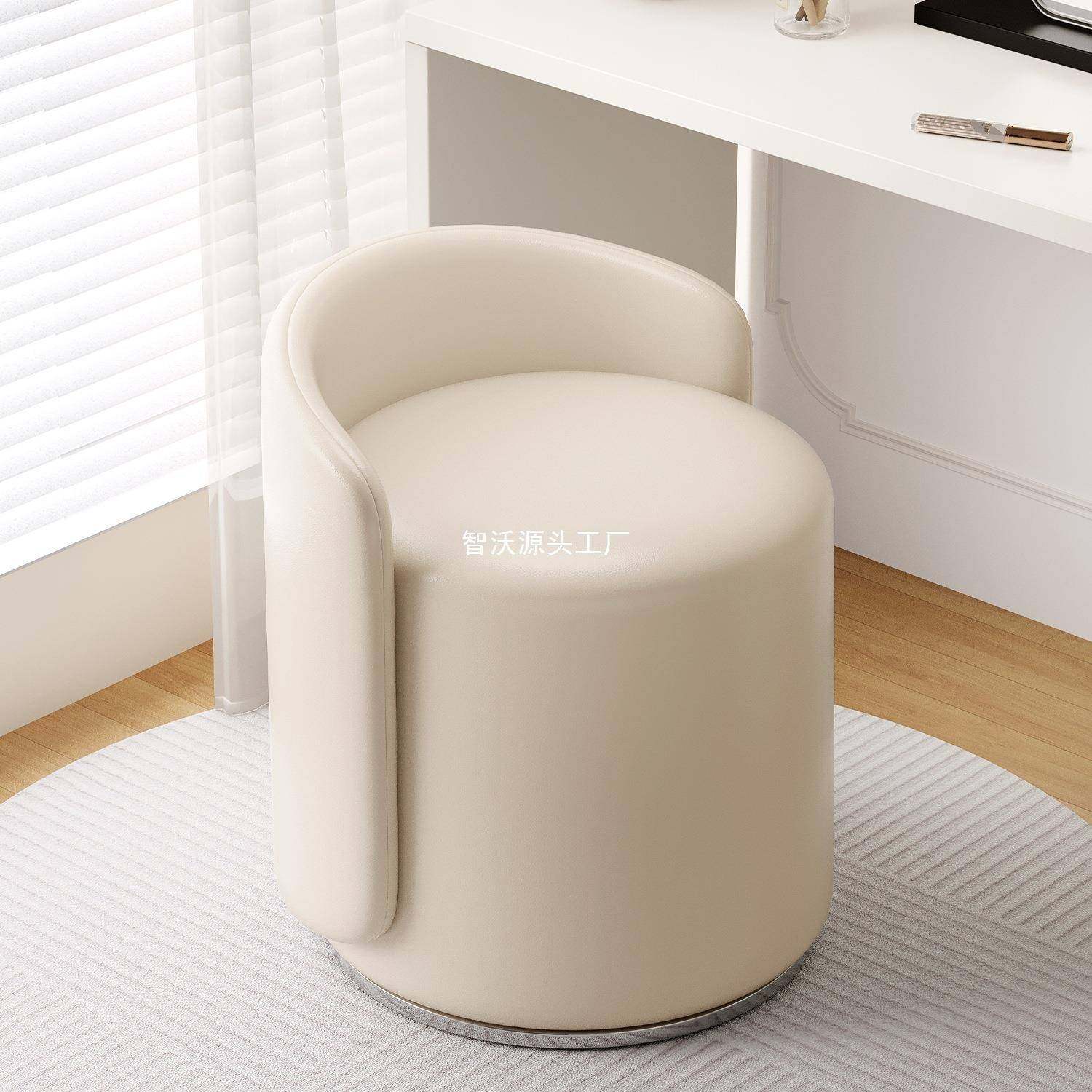 化妆凳轻奢感家用凳子靠背女生卧室梳妆台椅子圆凳旋转美甲椅,饰品/流行首饰/时尚饰品新,其他DIY饰品配件,淘宝优惠券,粉丝福利购,淘宝优惠卷
