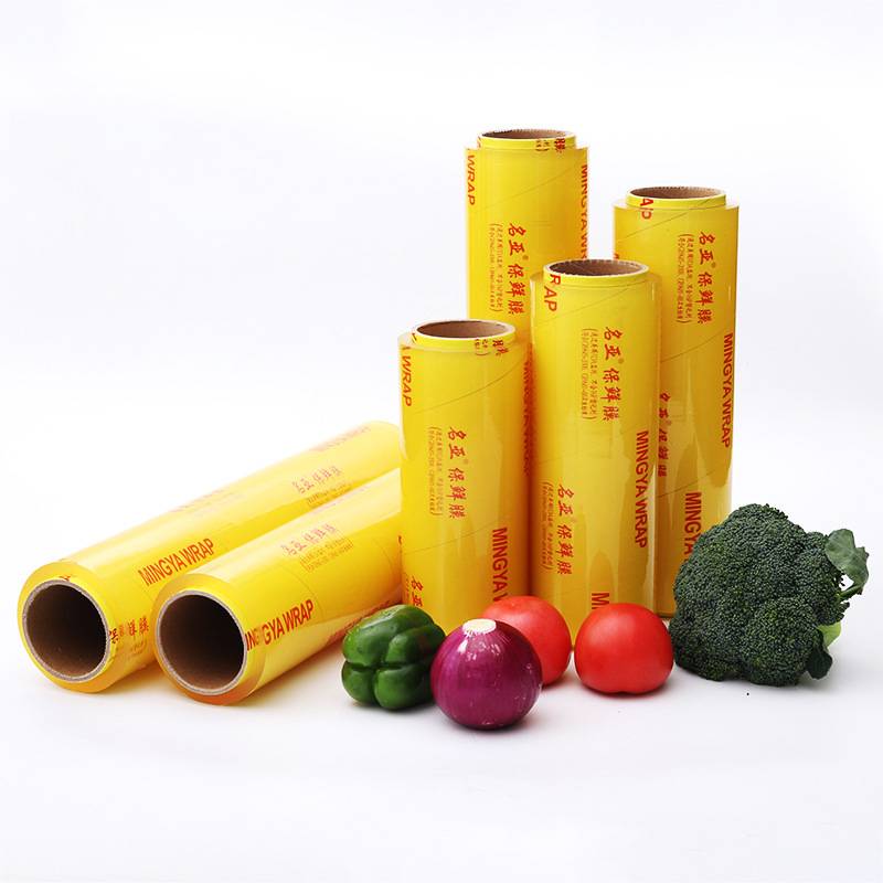 透明大卷缠绕膜蔬菜水果商用大米数保鲜膜PVC超市冷藏保鲜膜盒装