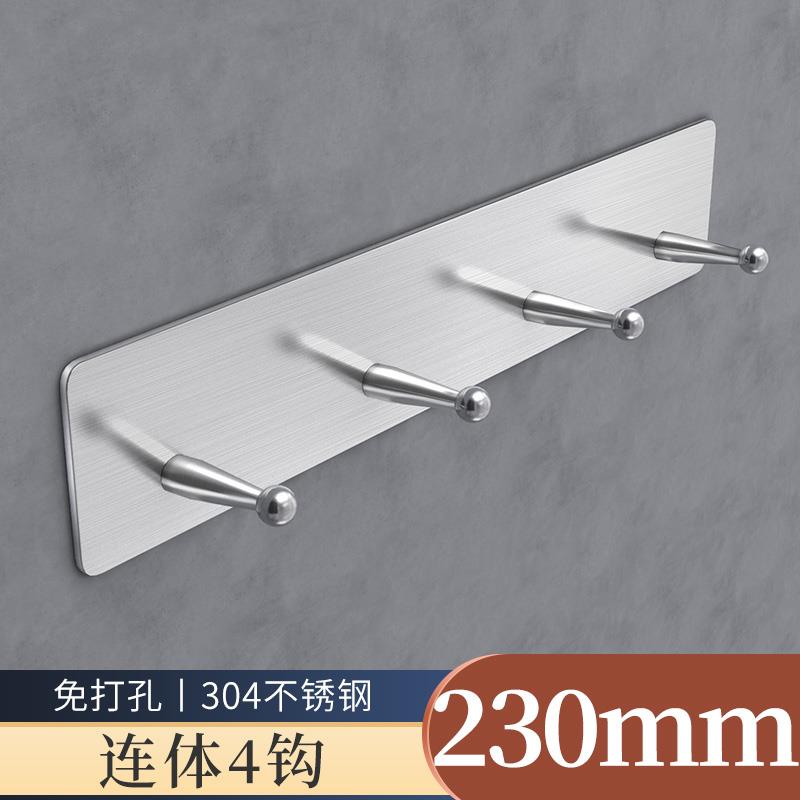 304不锈钢挂衣钩排钩免打孔粘胶厨房浴室一排长条卫生间