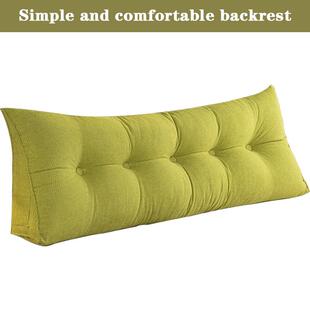 床头软包加厚防撞榻榻米靠枕三角大靠背可拆洗双人床头靠垫不塌陷