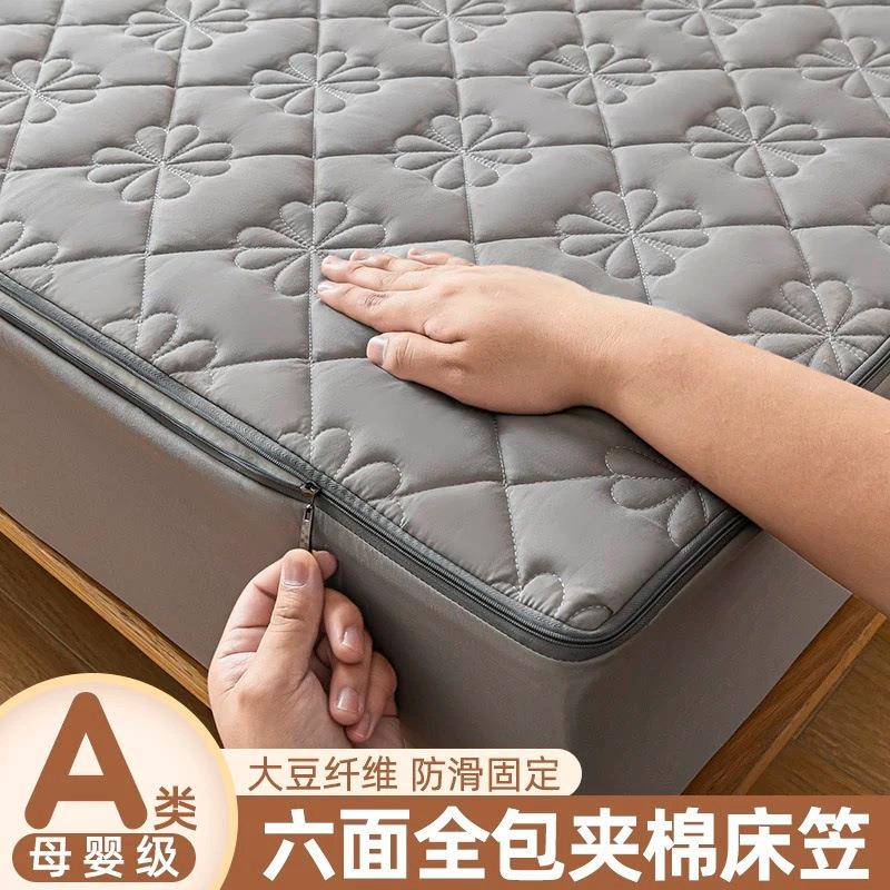 六面全包床笠拉链款夹棉床罩床套罩席梦思床垫保护罩防尘2025新款