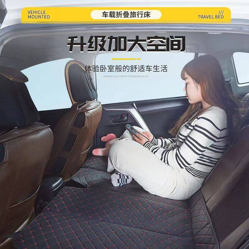 汽车后排睡垫轿车后座垫床车载折叠床垫车用婴儿车上睡觉神器垫子