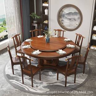 江西赣州南康家具新中式实木餐桌圆形带转盘家用橡木10人大圆餐桌