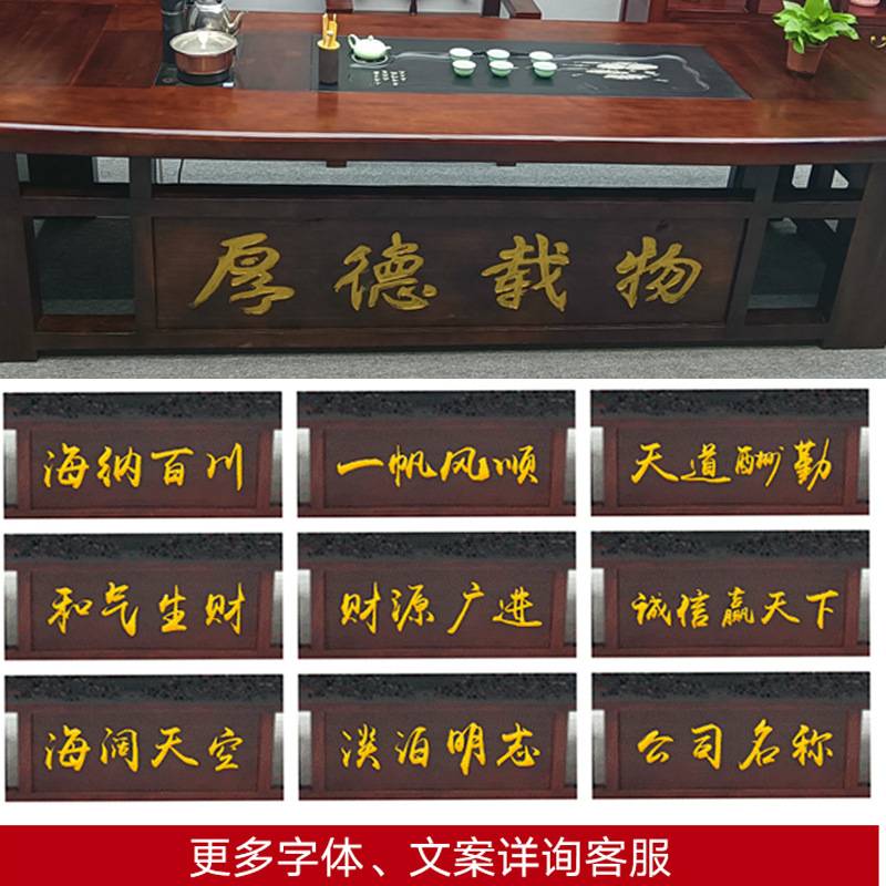老船木茶桌椅组合茶桌烧水壶嵌入式一体实木茶台桌椅组合一桌五椅