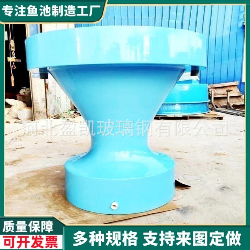 成品玻璃鱼池WSU循环过滤系统水大型锦鲤部池钢庭院室外底锥底过