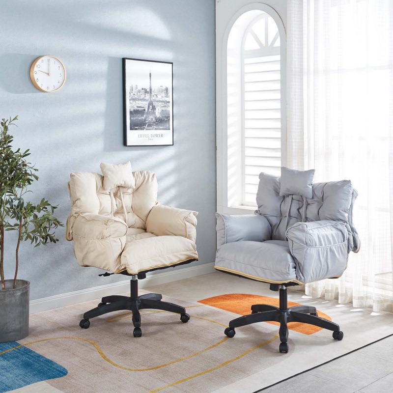 懒人椅电脑椅可躺午睡家用沙发椅舒适久坐学生学习电竞书桌椅座椅