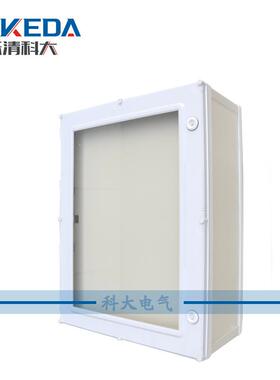 pvc塑料防水箱500*400*340mm多种可选尺寸塑料防水检修配电箱IP55