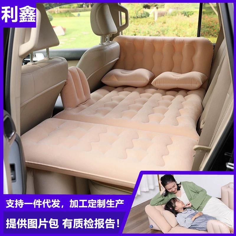 汽车充气床车载床垫后排折叠轿车SUV通用后座睡垫车用旅行床