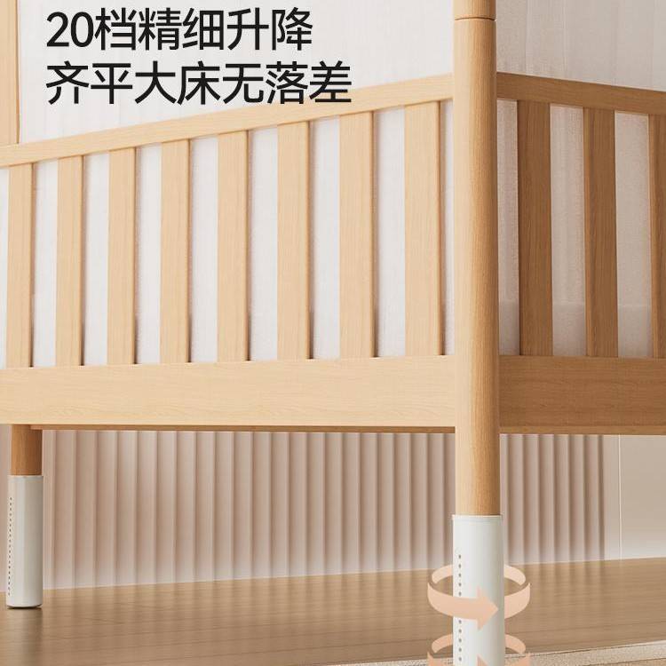 爱果乐婴儿拼接床床边加宽儿童床实木大人可睡平接神器小床榉木床