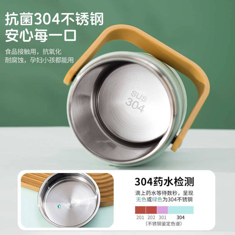 冬天不锈钢保温饭盒24小时超长学生三层上班族真空饭桶2025新款