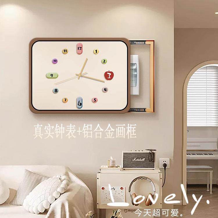 奶油风客厅电表箱装饰画带时钟表配电箱弱电箱电闸盒遮挡挂画盖板