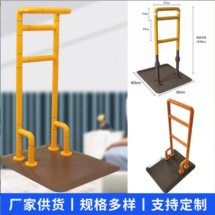 床边扶手老人家用起身器床边助力扶手免安装简易移动式床边护栏