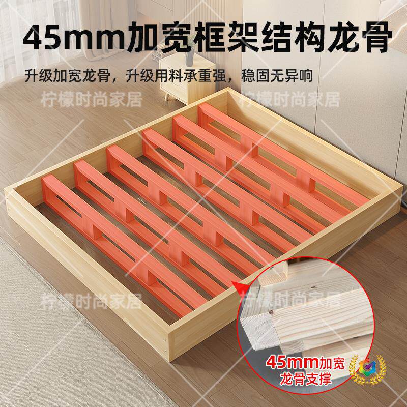 ?实木床板1.8米木板床垫硬板床垫1.5米护腰加高硬床板条实木榻榻