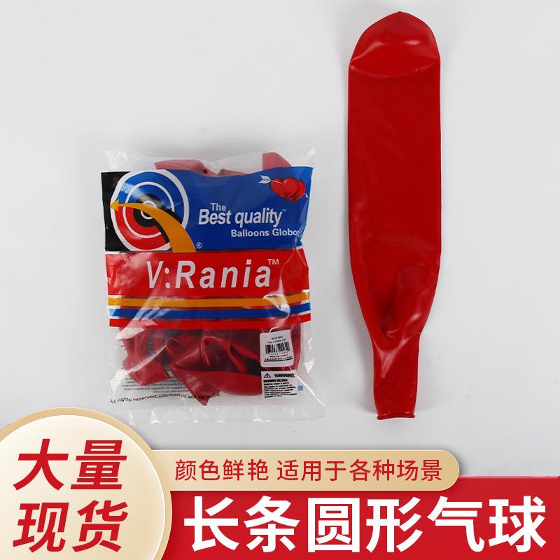 500长条哑光水晶气球厂家加厚加粗网红玩具乳胶气球夜市摆摊
