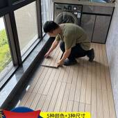 塑木地板户外露台阳台地面铺设庭院自铺改造室外木塑防腐木地板