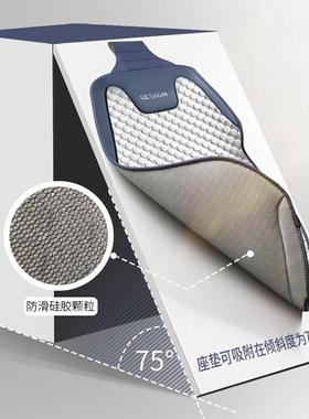 透冰豆豆小腰夏季蛮新款车汽坐垫气凉垫四季通用汽车座87628垫夏