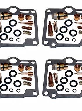 YAMAHA?XJ900?31A?1983-1984?XJ?900 Motorcycle?carbureto