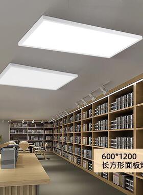 LED明平开板灯60x1200*607530x600水泥顶石膏板0铝扣板免装孔可吊