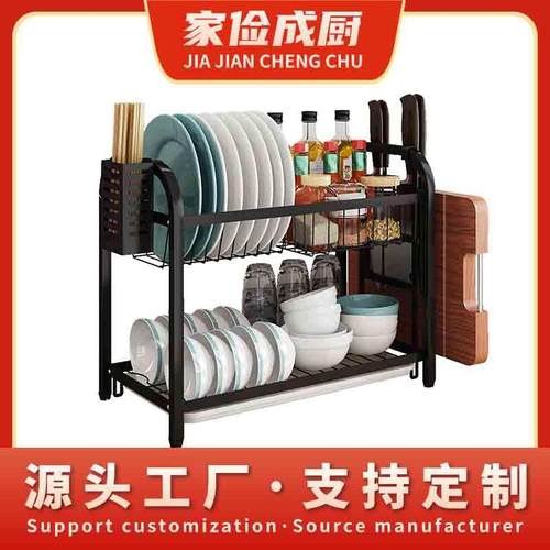 厨房整理置物架不锈钢水池沥水收纳架跨境亚马逊双层多功能碗架