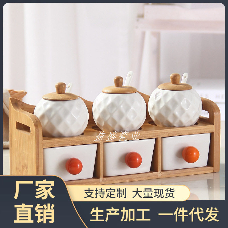 ?家用厨房易清洗玻璃调味罐陶瓷调味瓶竹架可挂墙六件套调味盒