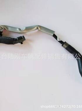 A2535013800冷却系统固定件软管E级轿车W213副喷水壶水管排气管