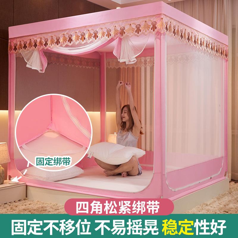 A5L新款蚊帐家用1.5米蒙古包防摔儿童防尘顶布加厚加密三开门1.8m
