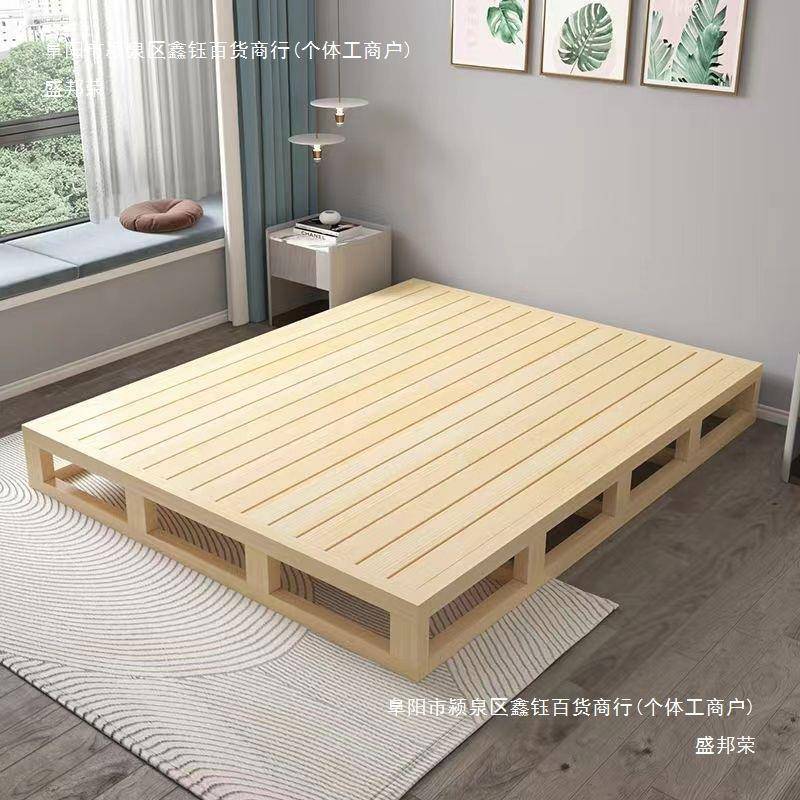 实木床硬板床垫排骨架落地护腰床板日式矮床无床头榻榻米床架子