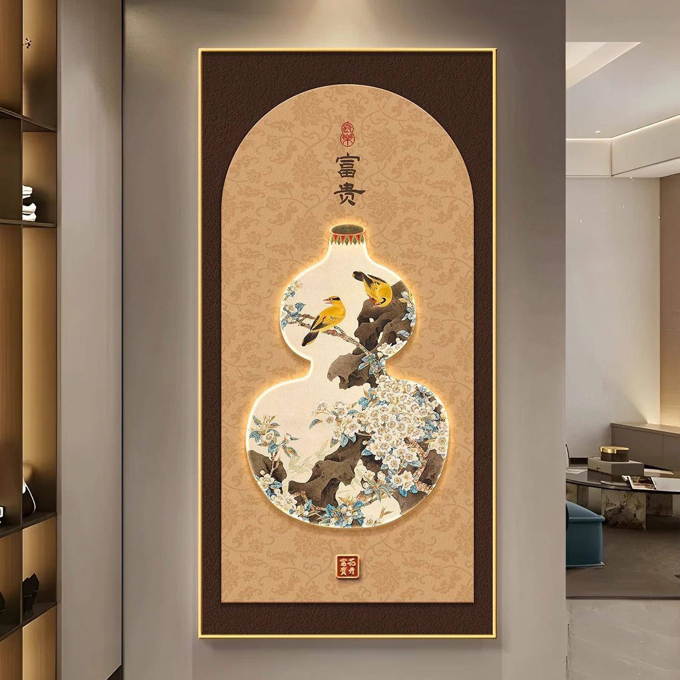 孔雀喜鹊富贵入户玄关装饰画高档带灯发光葫芦走廊挂画茶室壁画图片