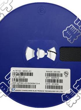 2SC2873丝印:MYSOT-89晶体三极管贴片三极管品质保障