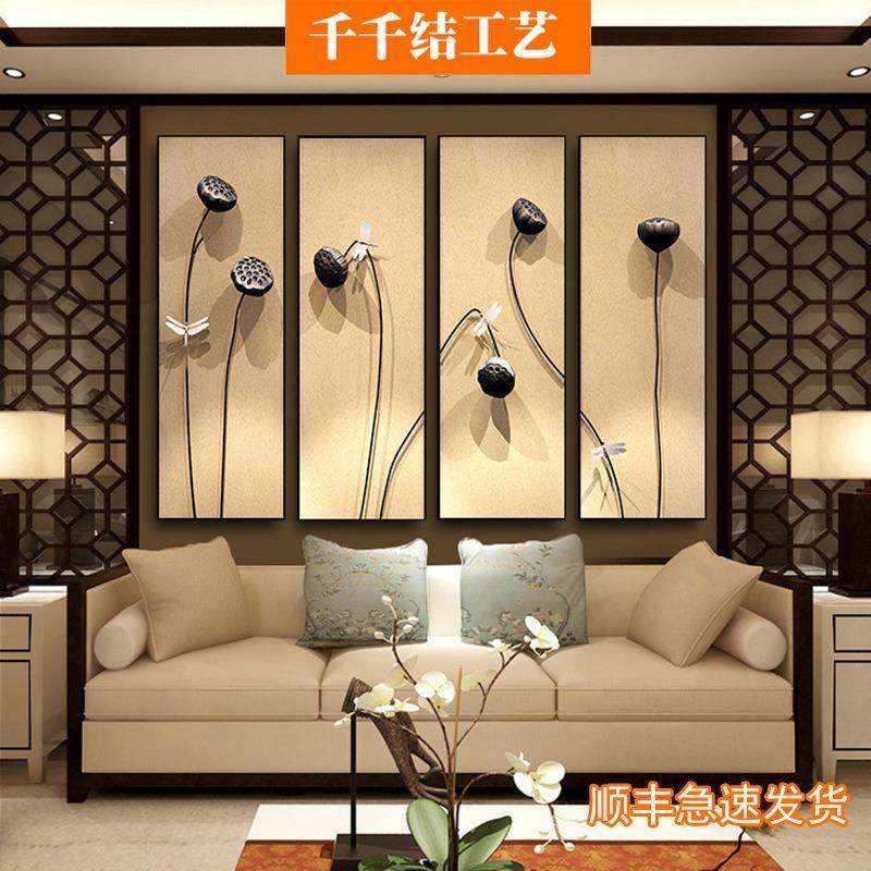 新中式装饰画客厅玄关走廊沙发茶室书房卧室背景壁画竖版喷绘挂画,家居饰品,现代装饰画,淘宝优惠券,粉丝福利购,淘宝优惠卷