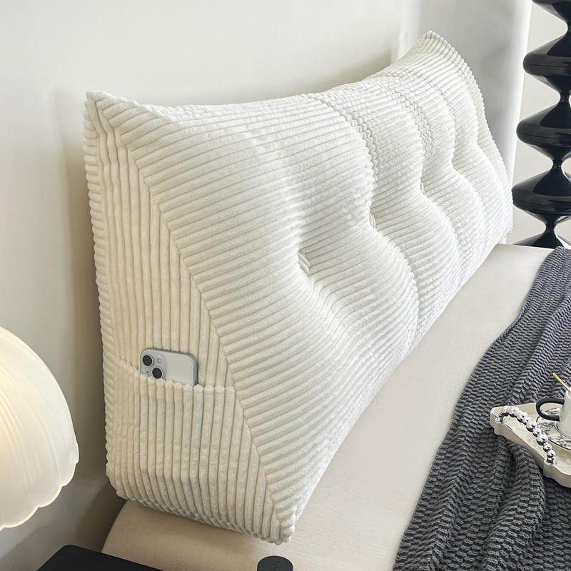 兔兔绒床头软包靠背2025新款床上靠垫榻榻米后背护腰大靠枕可拆洗,居家布艺,抱枕被,淘宝优惠券,粉丝福利购,淘宝优惠卷