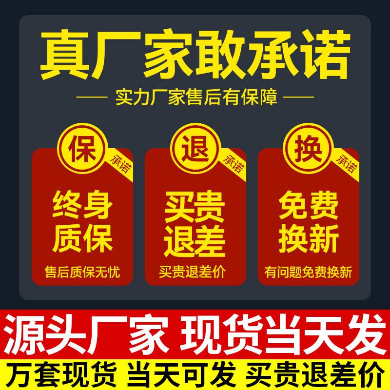 太阳能户外灯路灯庭院新款农村飞鹰广角超亮大功率LED照明道路灯