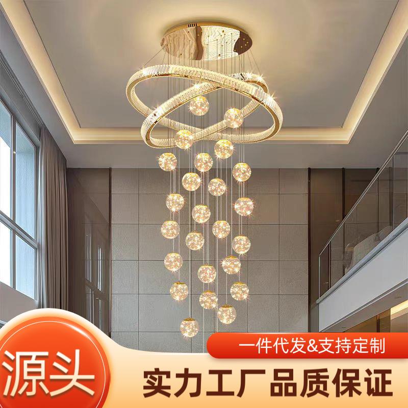 复式楼别墅轻奢水晶楼梯吊灯现代简约新款楼中楼公寓挑高客厅吊灯