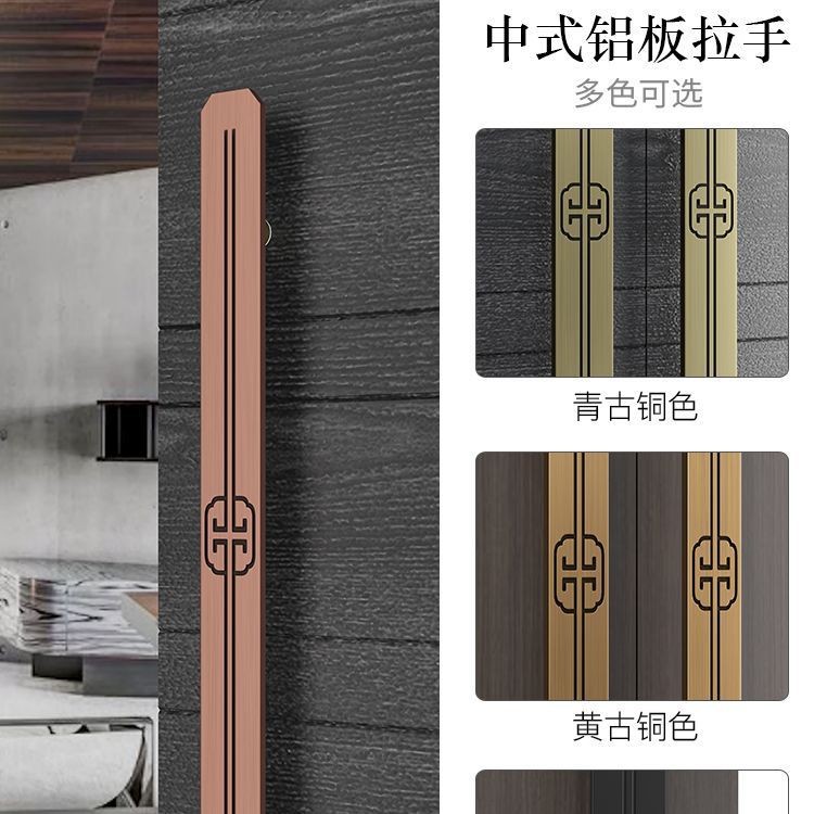简约大拉手仿古玻璃门把手酒店包厢会议室门把手中式大门拉手对装