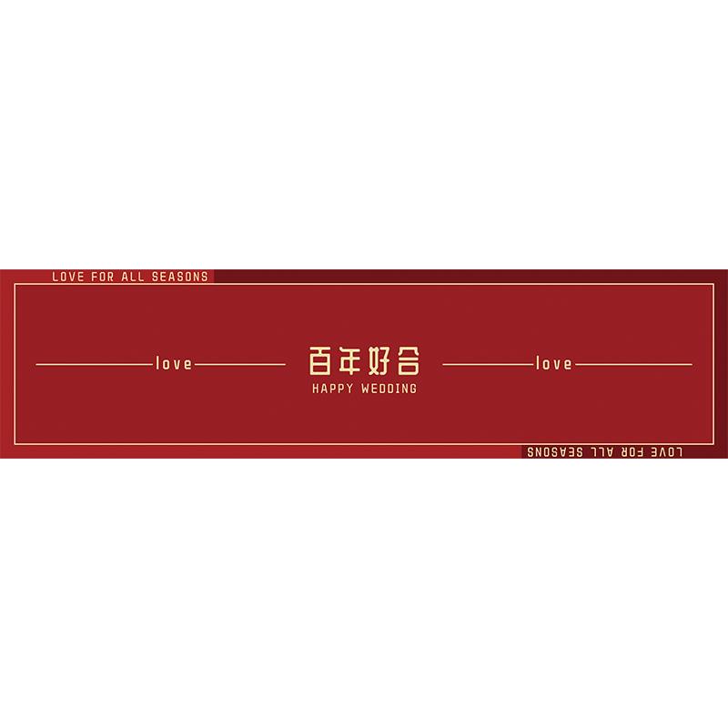 ▧结婚红色地毯楼梯踏步垫皮绒防滑隔音免胶自粘家用台阶脚垫