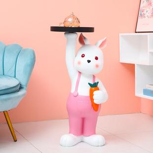 高端轻奢落地背带裤小白兔托盘摆件客厅沙发茶几实用收纳工艺品
