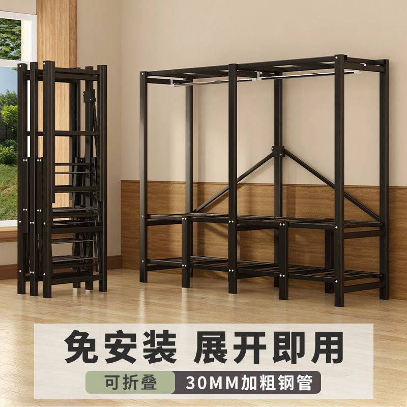 折叠免安装布衣柜家用卧室出租房全钢架简易衣柜现代简约挂衣橱子