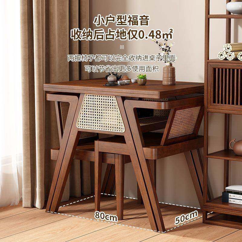 阳台桌椅实木休闲藤椅三件套组合一桌简约看书喝茶洽谈庭院卫