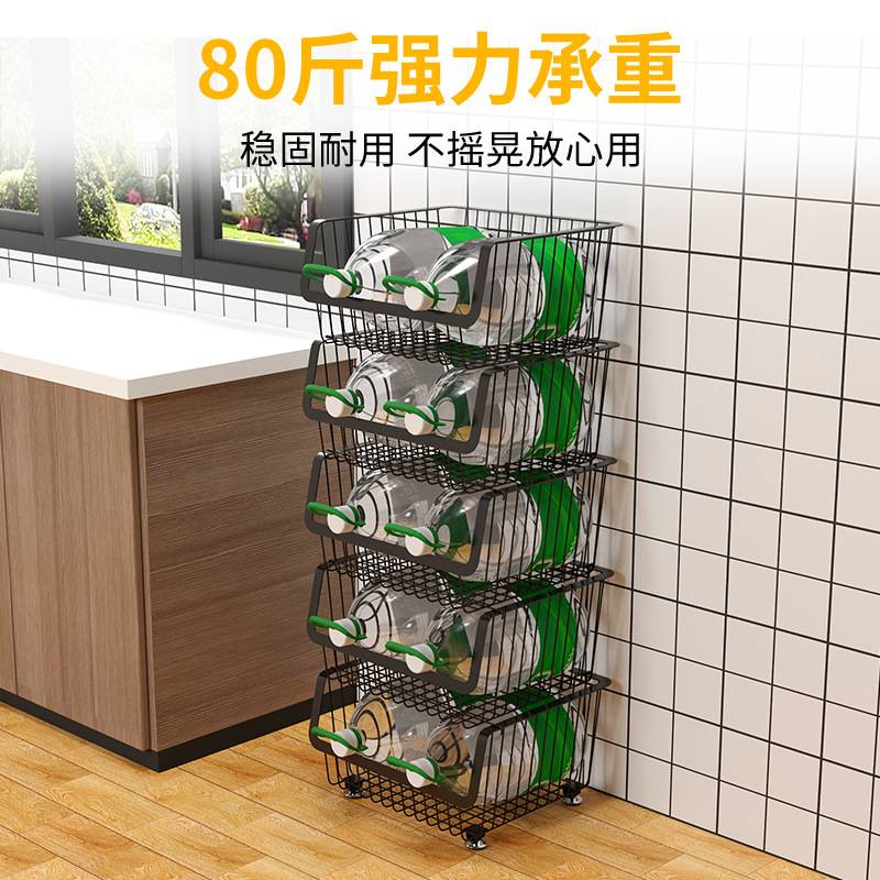 厂家厨房蔬菜置物架多功能家用台面水果蔬筐落地式多层放菜篮子收
